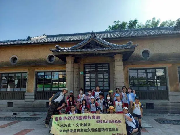 圖片來源:臺南市政府
