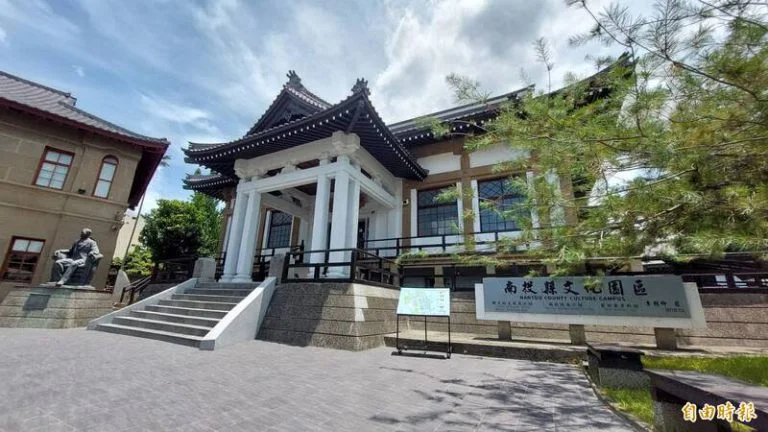 圖片來源:南投旅遊網-活動