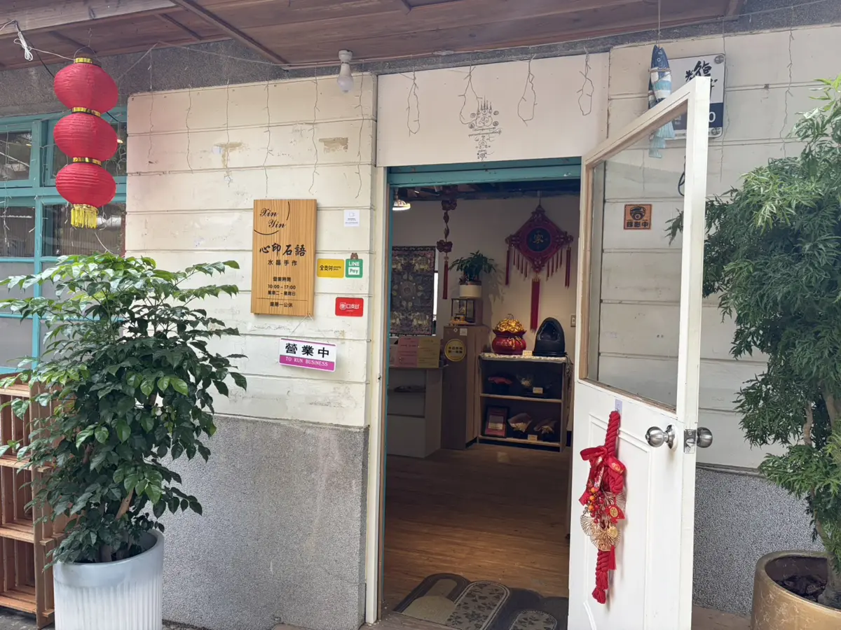 圖片來源:臺中市政府