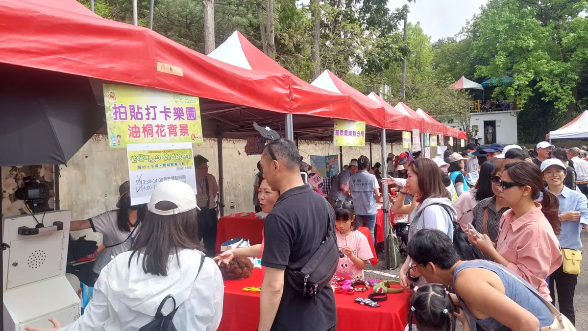 圖片來源:臺中市政府
