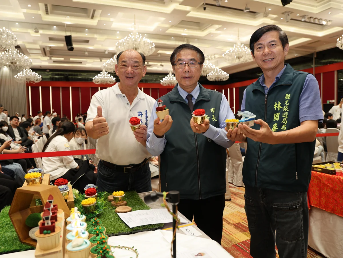 圖片來源:臺南市政府