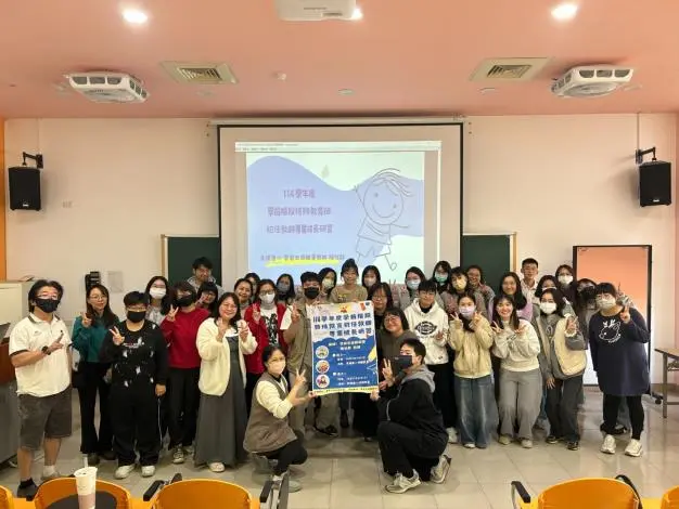 圖片來源:臺南市政府