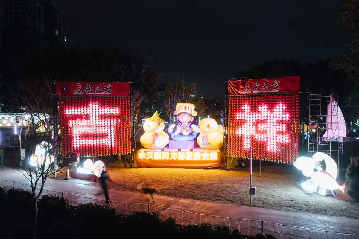 圖片來源:臺中市政府