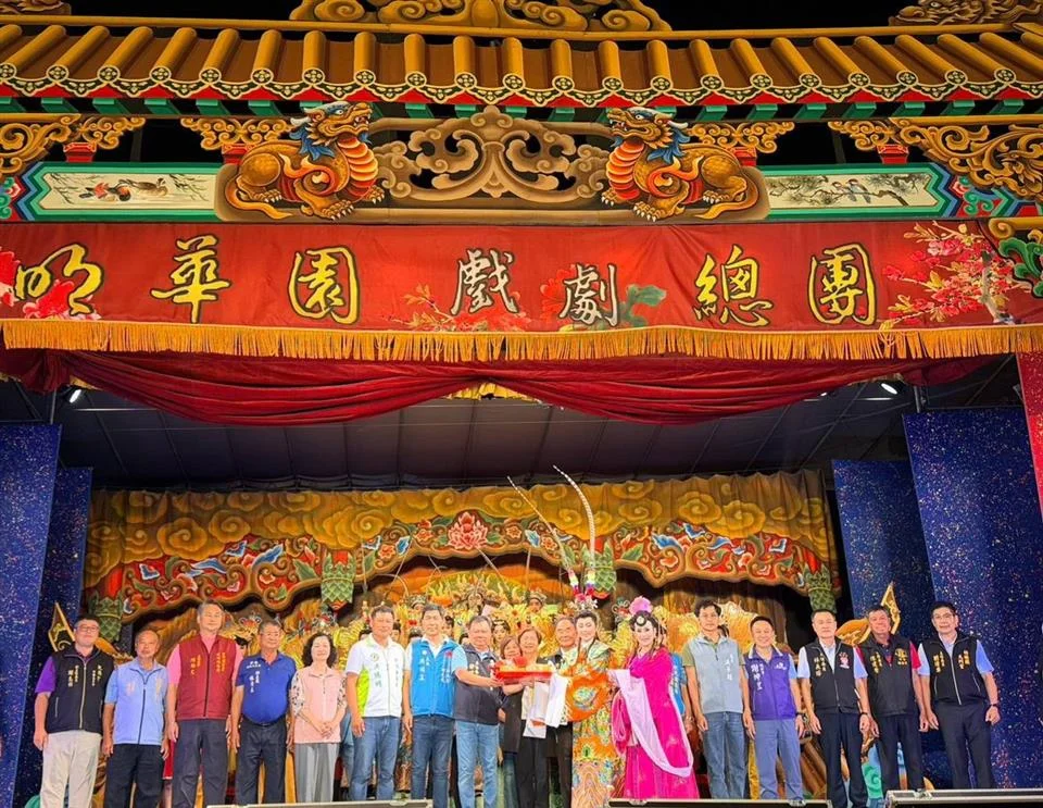 圖片來源:彰化縣政府