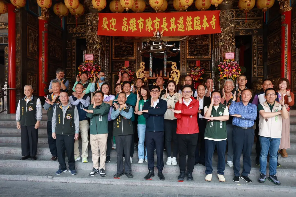 陳其邁大年初四發紅包!連跑7區廟宇拜年,親揭高雄AI轉型、交通建設新進度