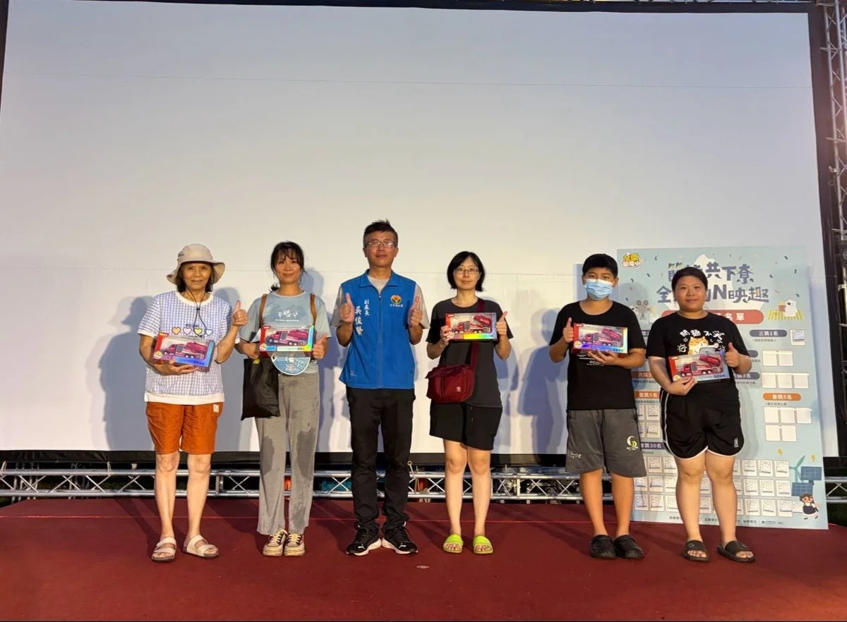 圖片來源：苗栗縣政府