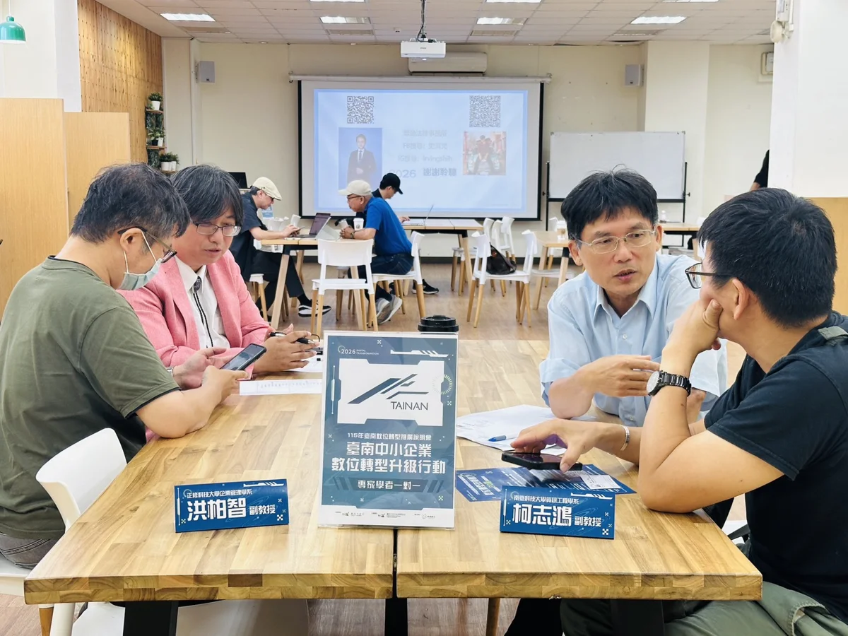 圖片來源:臺南市政府