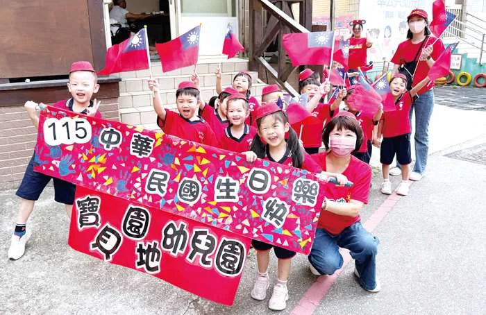 【雙十國慶】金門幼童萌翻老街！寶貝園地幼兒園快閃熱舞賀國慶