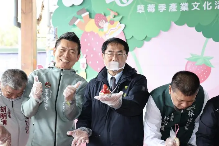 圖片來源:臺南市政府
