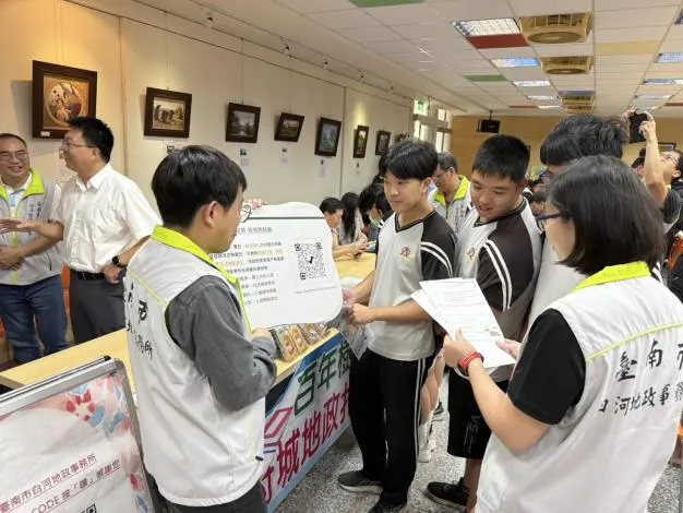租屋小白必看！白河地政前進校園揭秘「租屋實價查詢」神器，3大功能助你安心找房