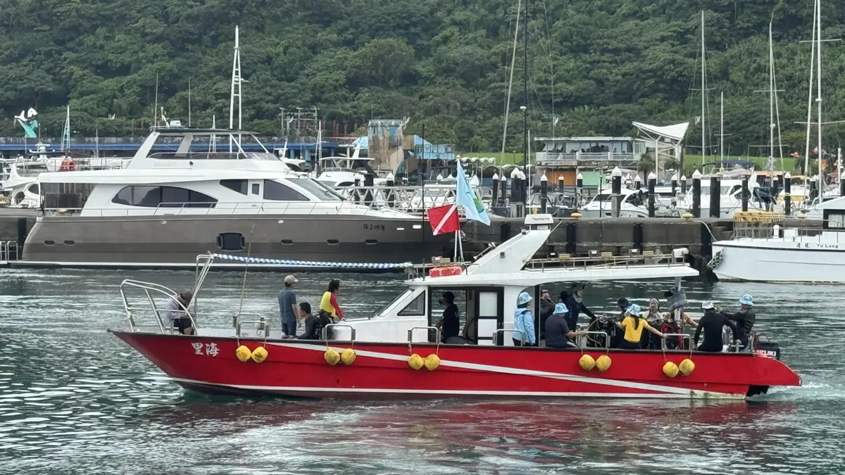 圖片來源：新北市政府