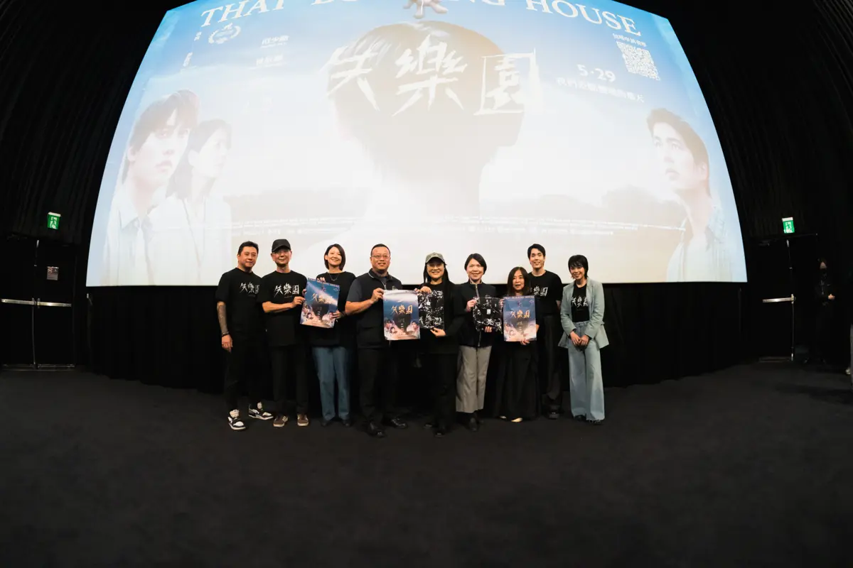 國片《失樂園》台中特映會 導演蔡銀娟揭育幼院困境 盼電影成改變起點