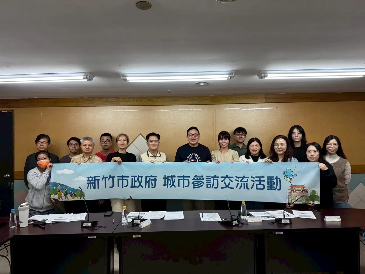 圖片來源：新竹市政府