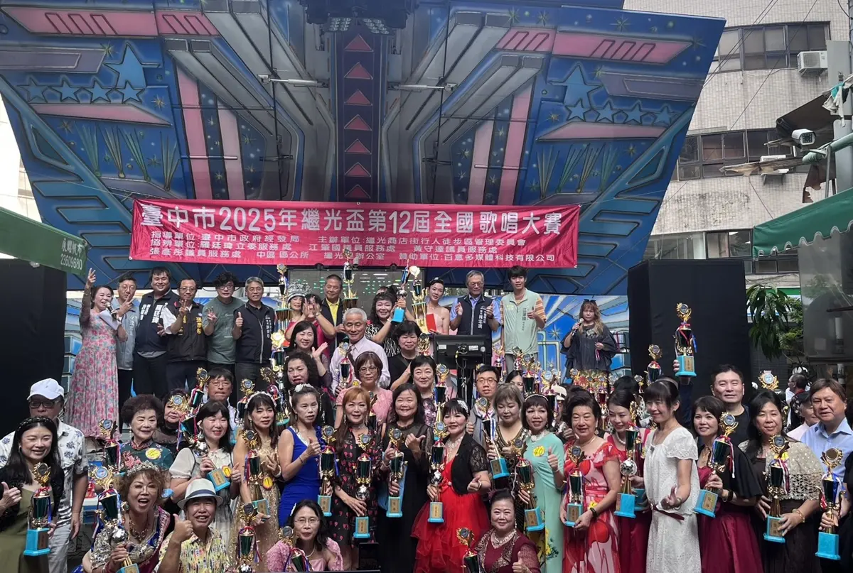 中區響起嘹亮歌聲!繼光商圈封街辦歌唱大賽,異國市集、購物節優惠搶客