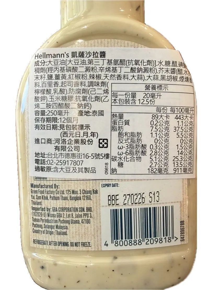 圖片來源:臺北市政府
