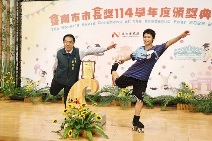 圖片來源：臺南市政府