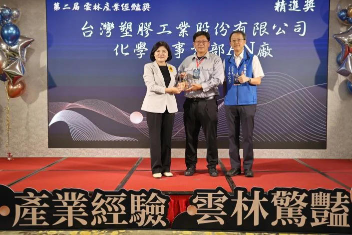 圖片來源：雲林縣政府