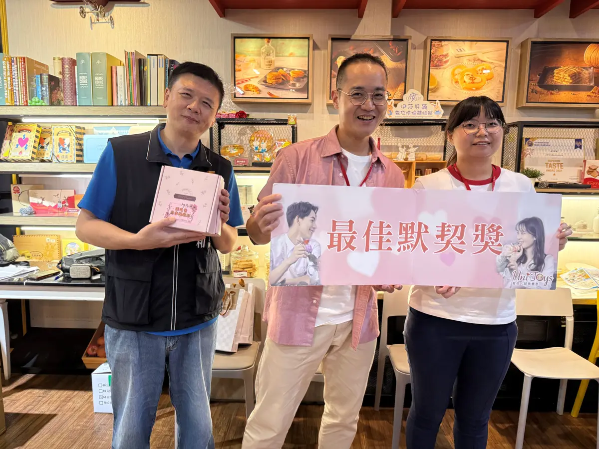 圖片來源:臺中市政府