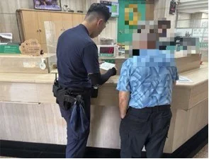 圖片來源：彰化縣政府