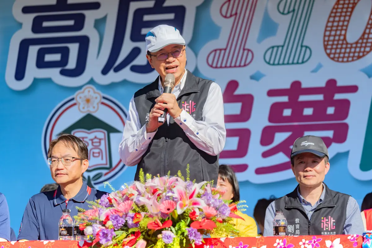 圖片來源:新聞處