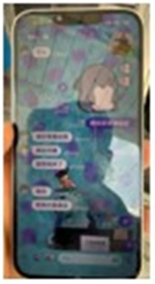 臉書認識女網友約「兼職援交」!彰化32歲男衝超商買2萬點數,警民聯手急阻詐