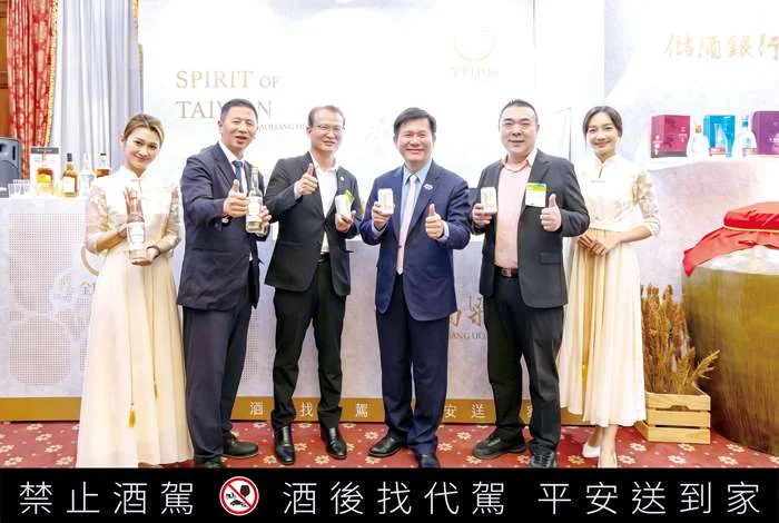金酒躍上115年國慶酒會!頂級玉璽酒、限定高粱調酒驚豔外賓 打造最強「酒香外交」
