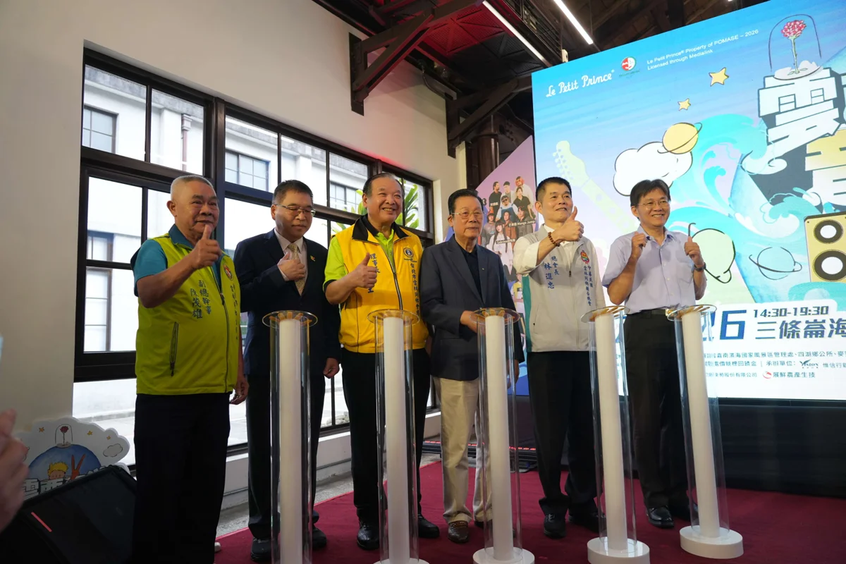 圖片來源：雲林縣政府