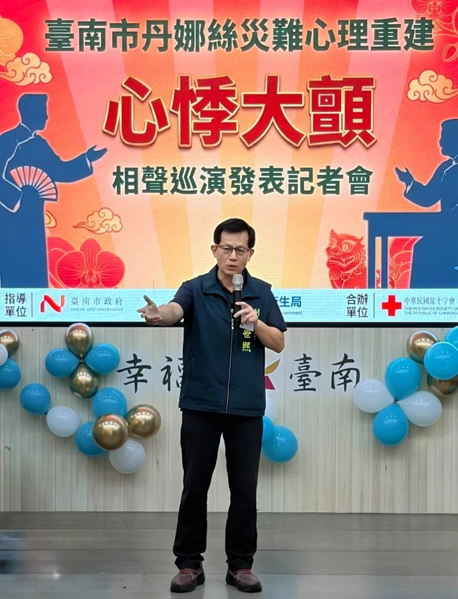 相聲大師朱德剛為災民療傷!「心悸大顫」公益義演8/2新營登場 800張免費票送暖