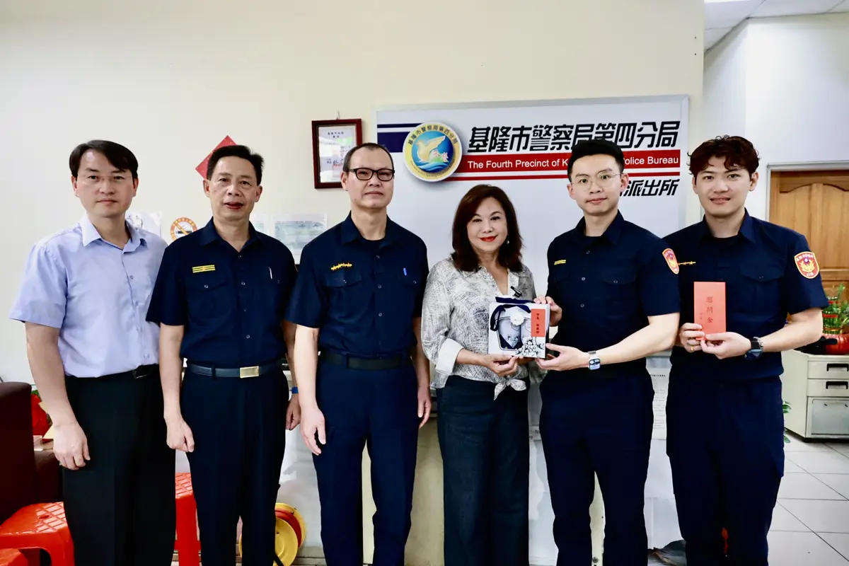 圖片來源:基隆市政府