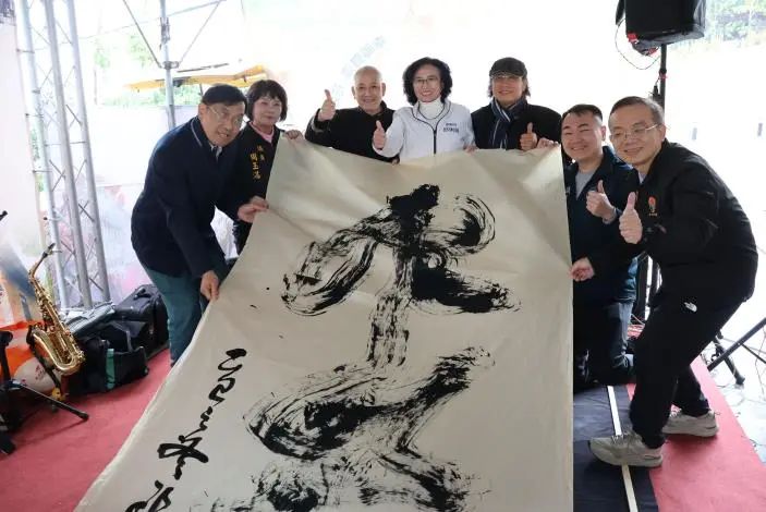 圖片來源:苗栗縣政府