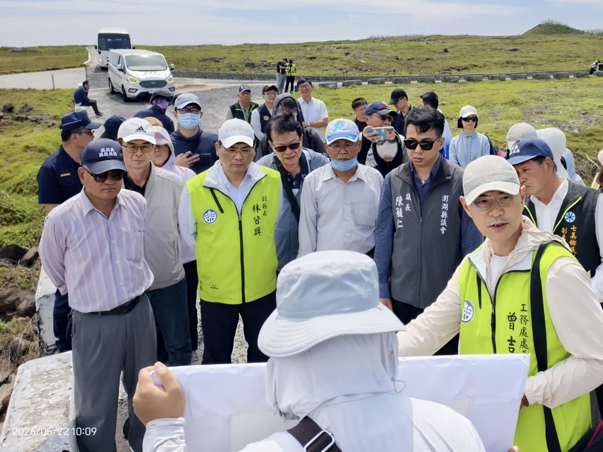 七美交通、製冰廠2大難題有解？副縣長林皆興率隊考察，允諾全力協助