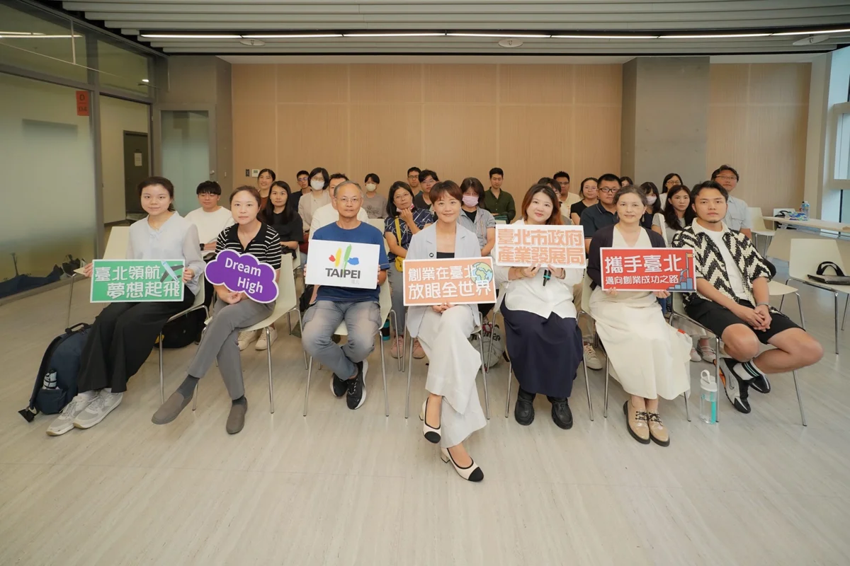 圖片來源:臺北市政府
