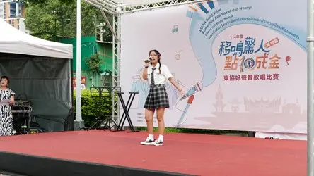圖片來源:臺中市政府