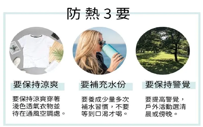 圖片來源:屏東縣政府傳播暨國際事務處-最新訊息