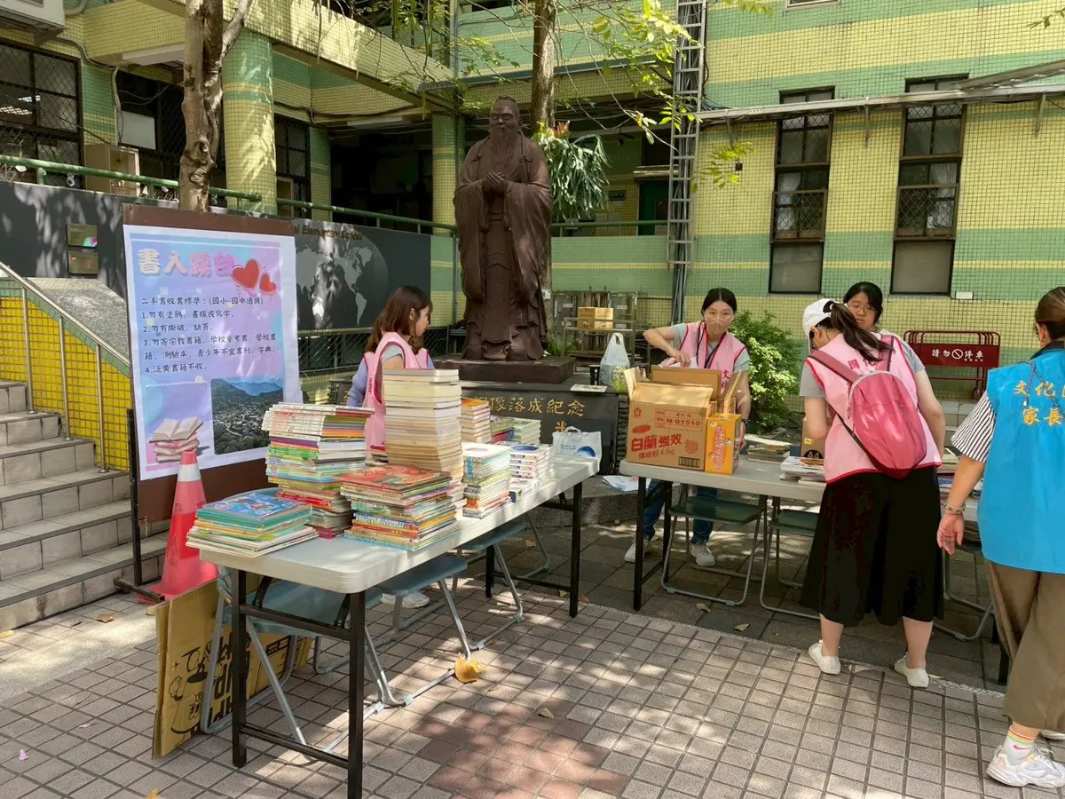 圖片來源:臺北市政府