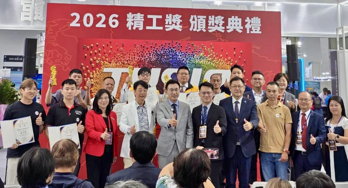 圖片來源：臺中市政府
