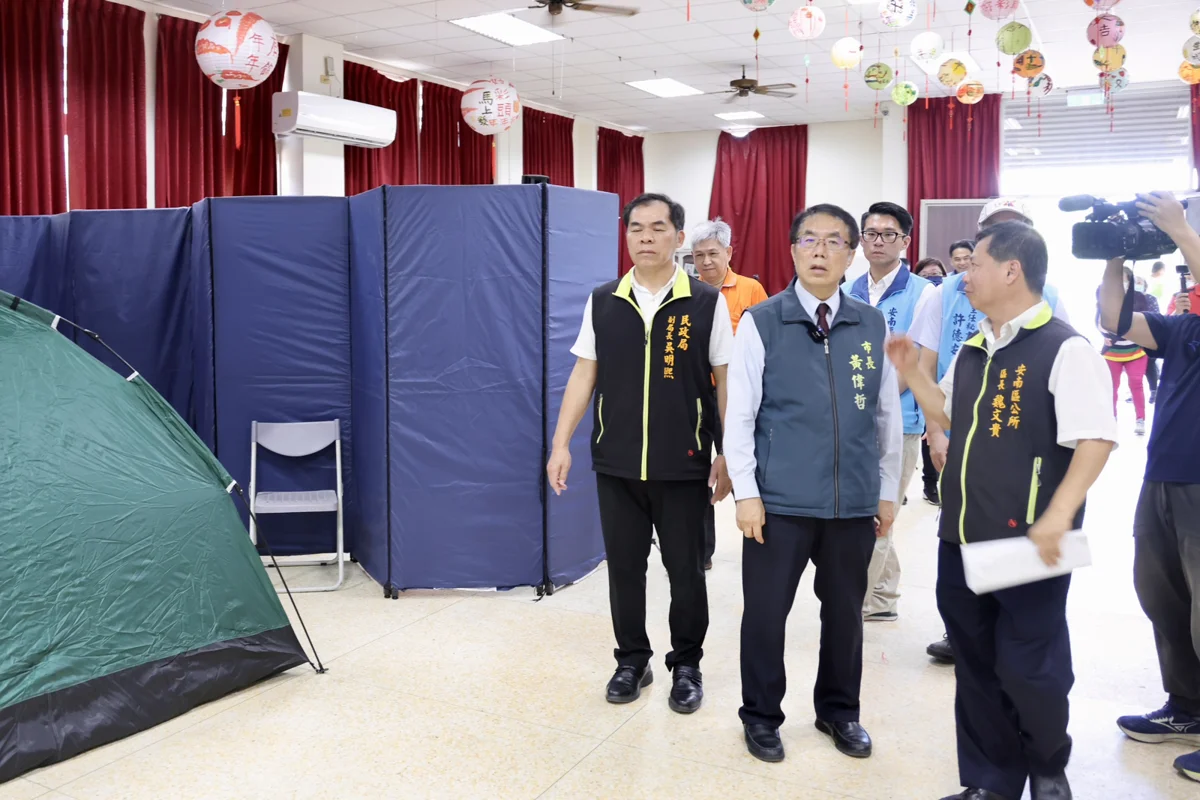 圖片來源:臺南市政府