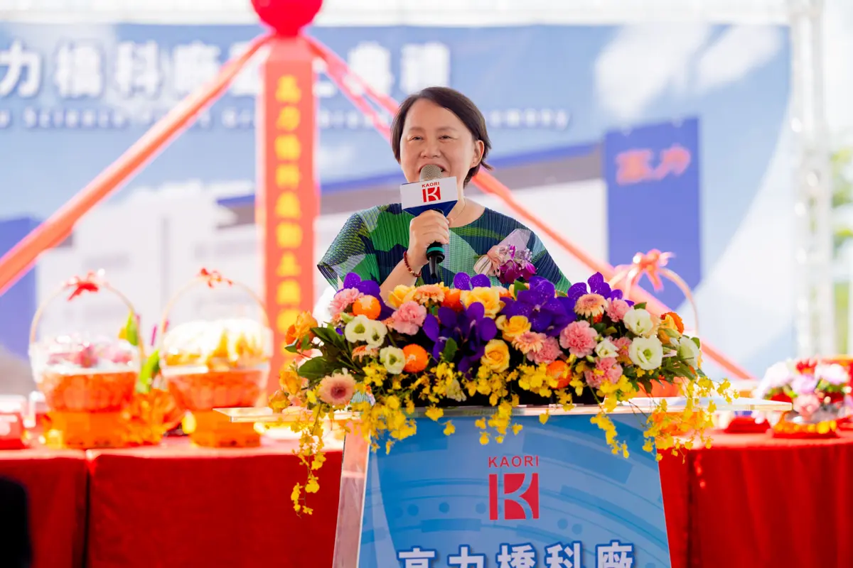 圖片來源:高雄市政府