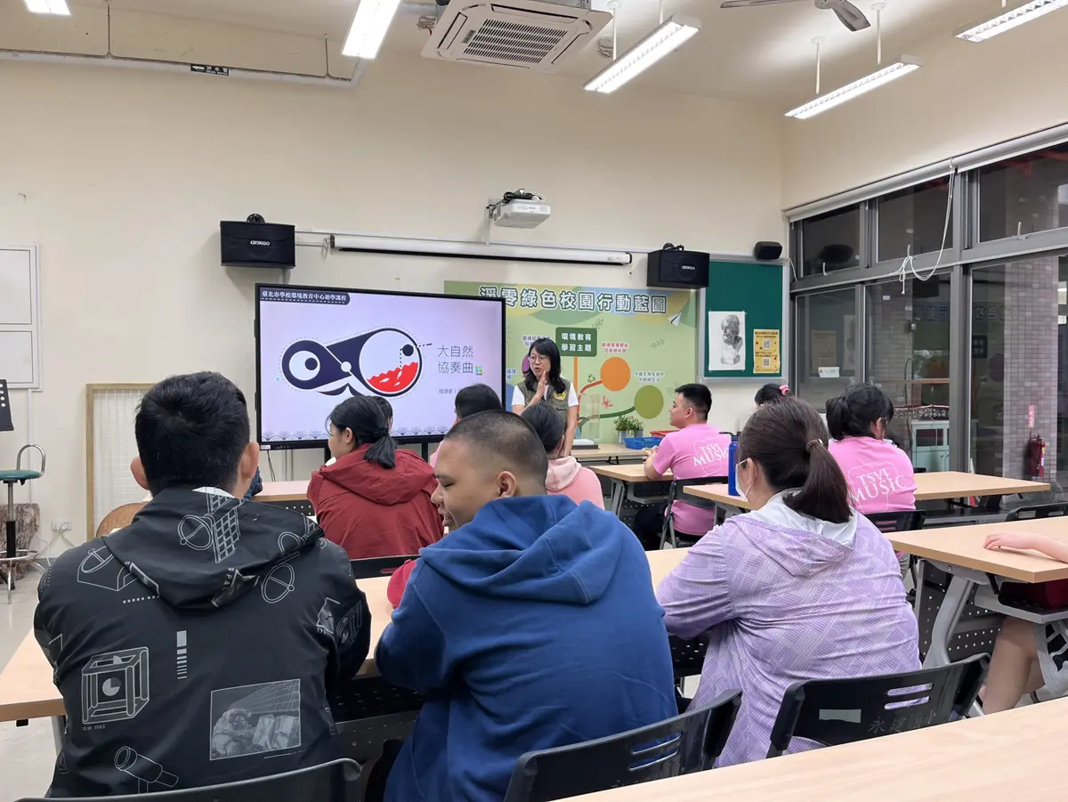圖片來源:臺北市政府
