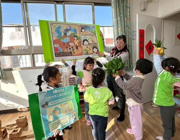 圖片來源:臺南市政府