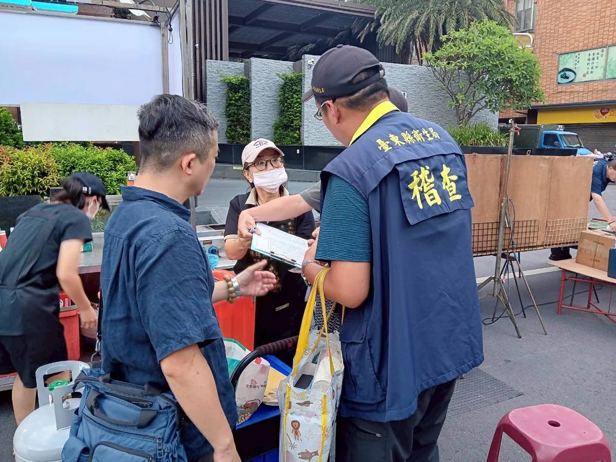 圖片來源：臺東縣政府