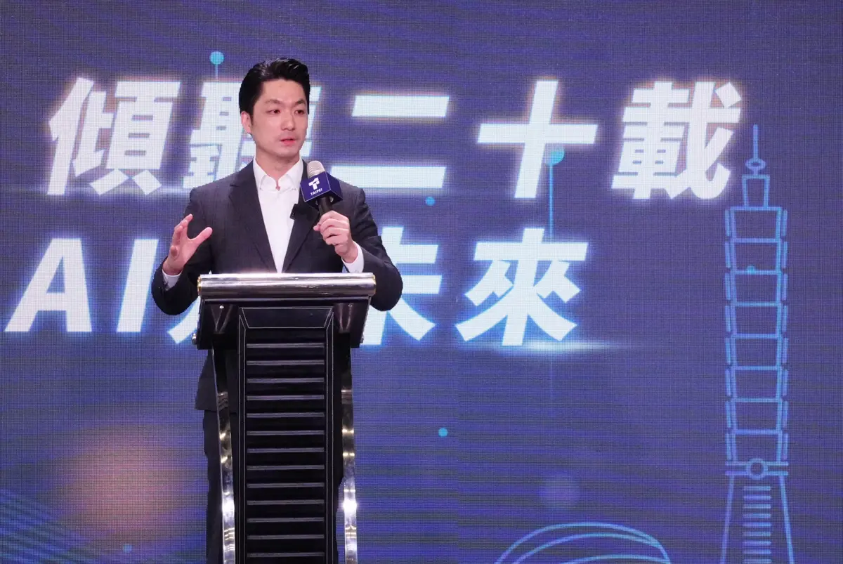 圖片來源:臺北市政府