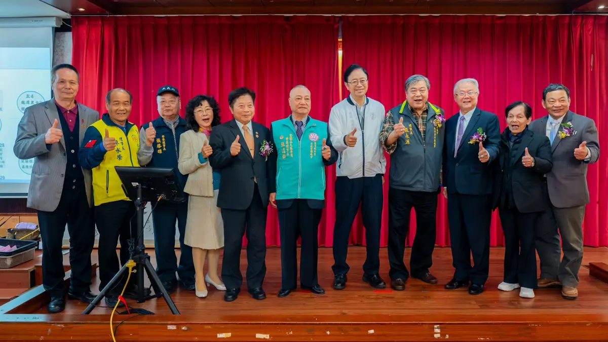 圖片來源:新聞處
