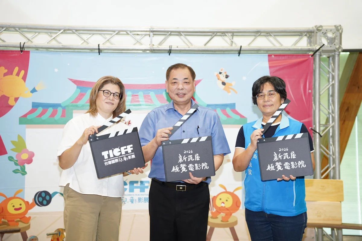 2026新瓦屋板凳電影院7月開跑!露天星空場、人氣國片免費看