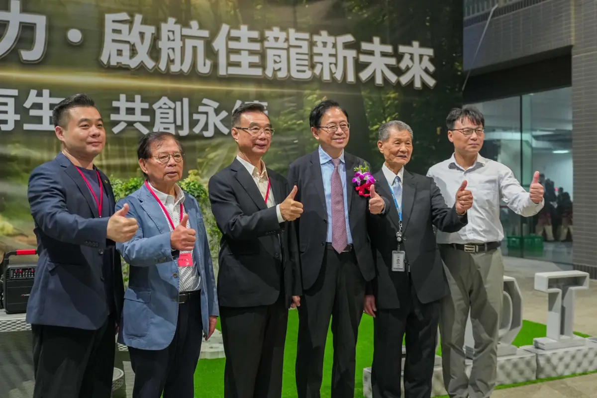 圖片來源:新聞處
