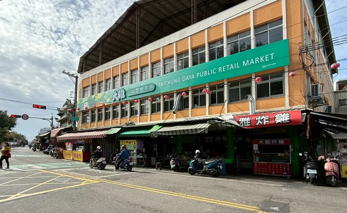 圖片來源:臺中市政府