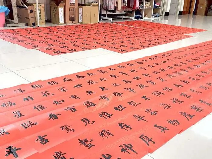 圖片來源：金門縣政府