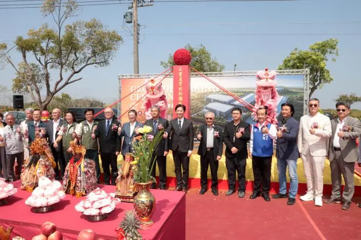 圖片來源:臺南市政府