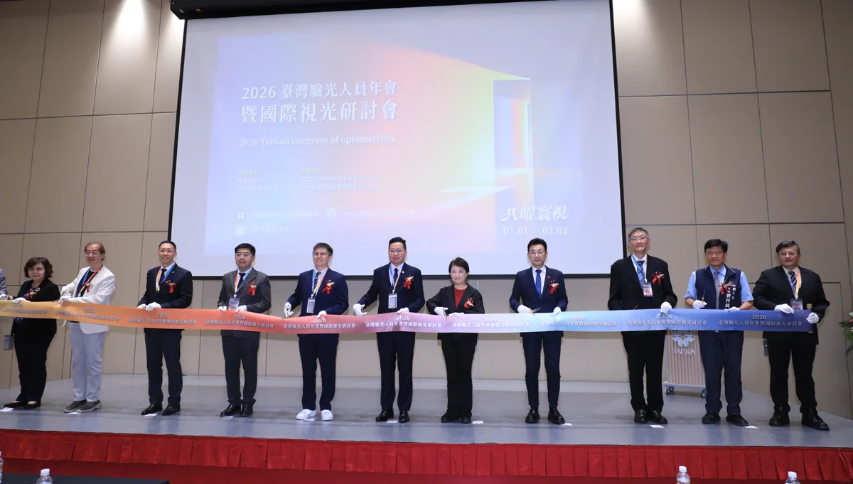 圖片來源:臺中市政府