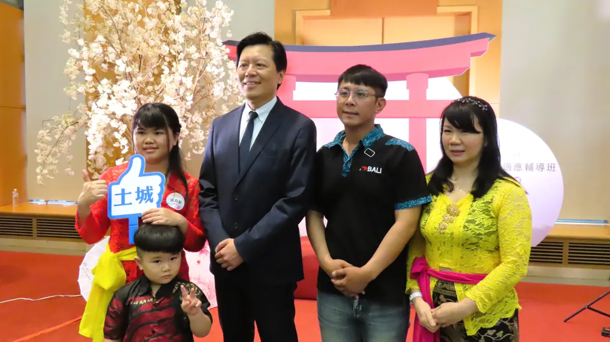 圖片來源:新北市政府